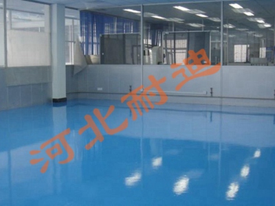 环氧树脂平涂地坪涂装系统 (3)